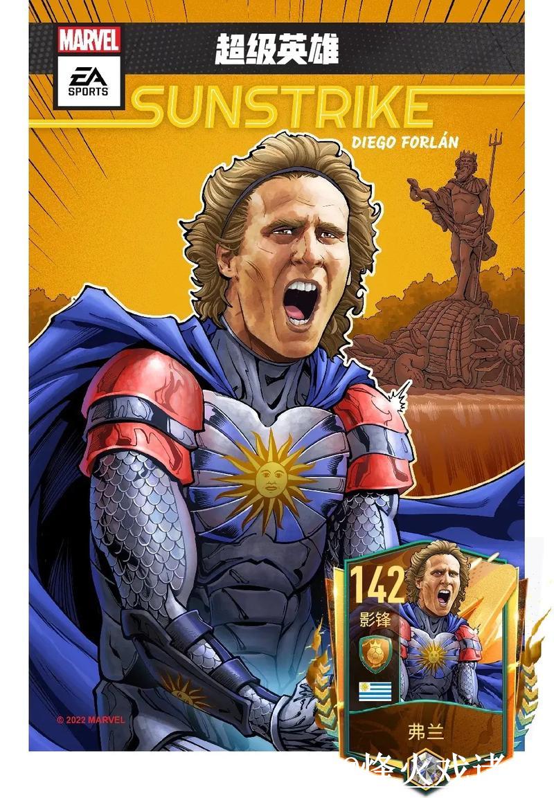 2026世界杯盘口官方推荐