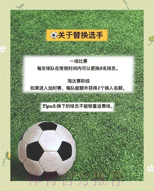 如何寻找世界杯滚球网站入口地址的最佳策略