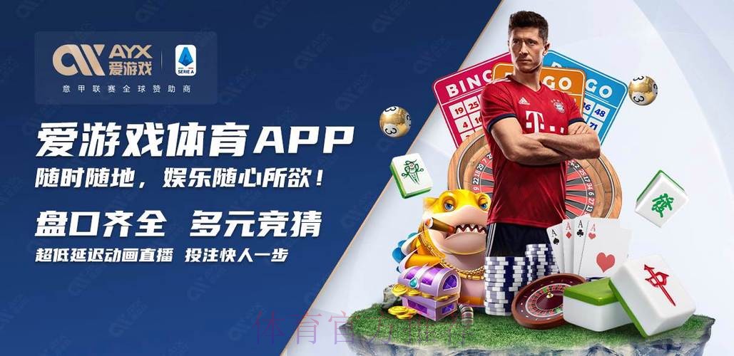 官方权威世界杯买球网站推荐